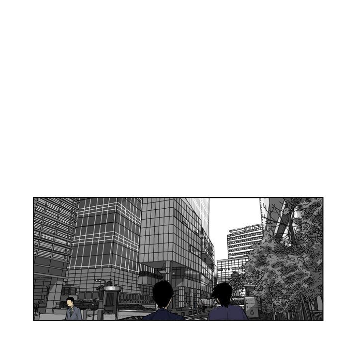 Read Misaeng: Incomplete Life chapter 159 image 33 on Lezhin