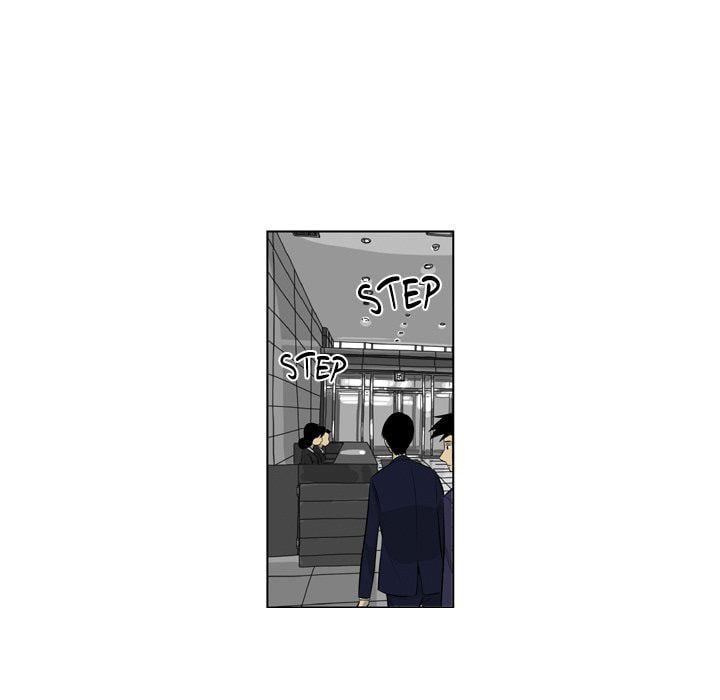 Read Misaeng: Incomplete Life chapter 159 image 34 on Lezhin