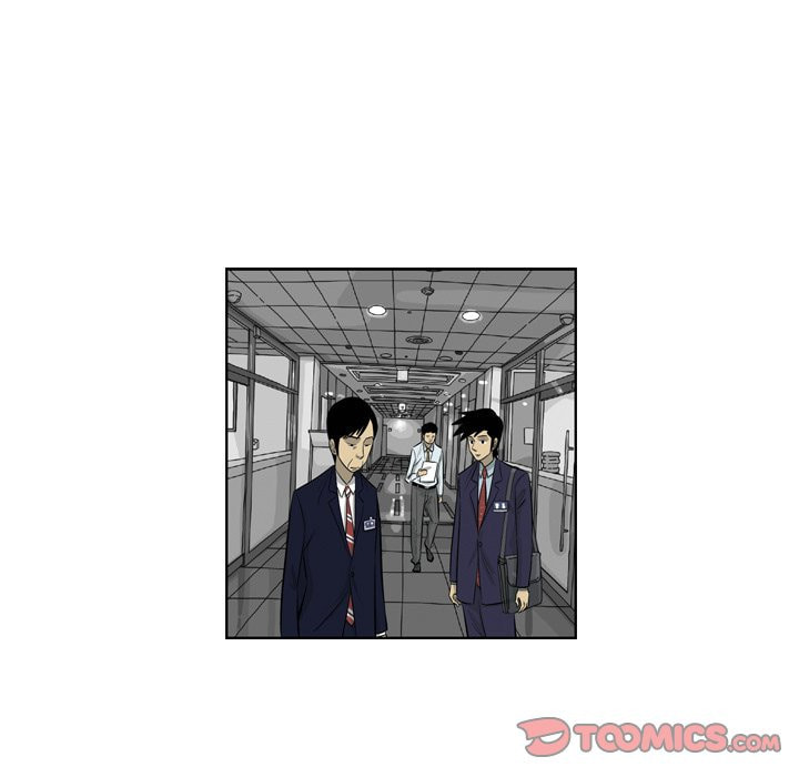 Read Misaeng: Incomplete Life chapter 159 image 37 on Lezhin