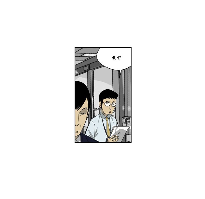 Read Misaeng: Incomplete Life chapter 159 image 38 on Lezhin