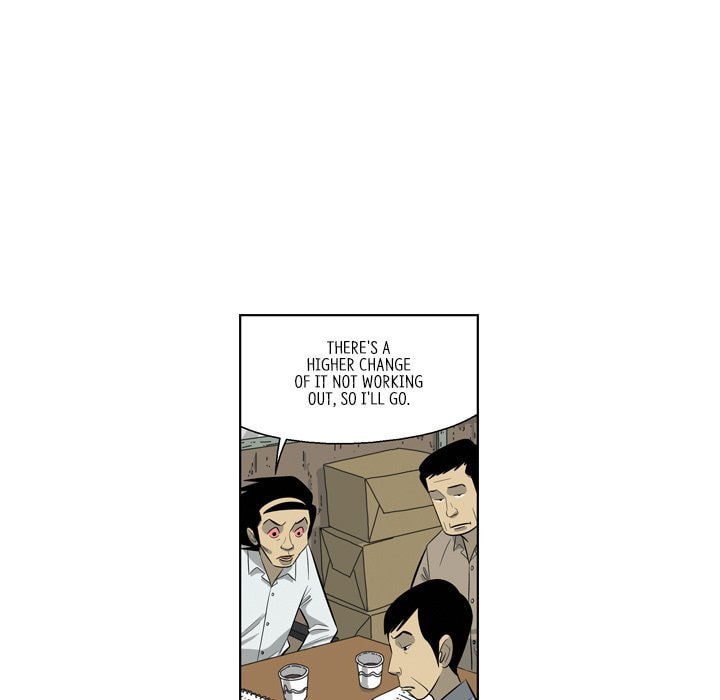 Read Misaeng: Incomplete Life chapter 159 image 4 on Lezhin