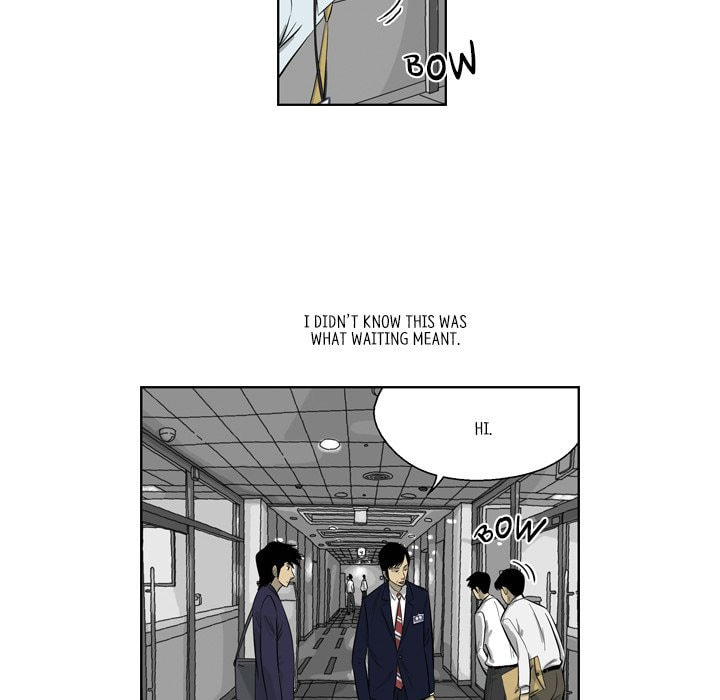 Read Misaeng: Incomplete Life chapter 159 image 42 on Lezhin