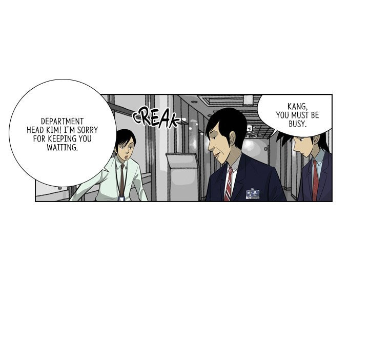 Read Misaeng: Incomplete Life chapter 159 image 44 on Lezhin