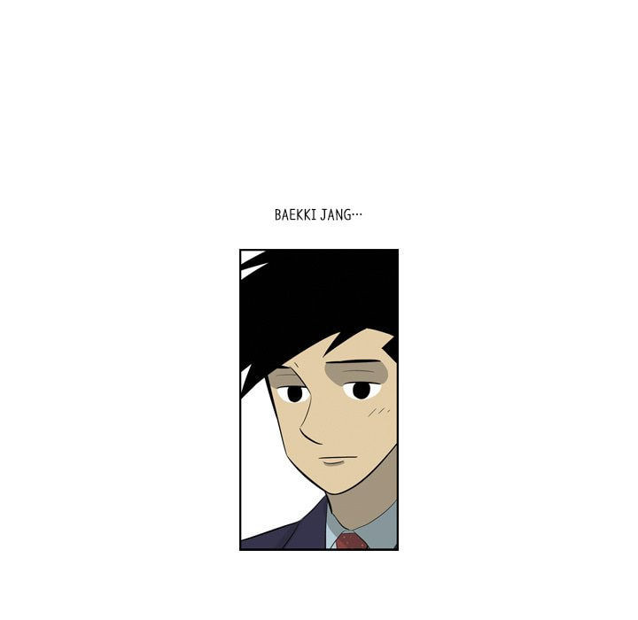Read Misaeng: Incomplete Life chapter 159 image 47 on Lezhin
