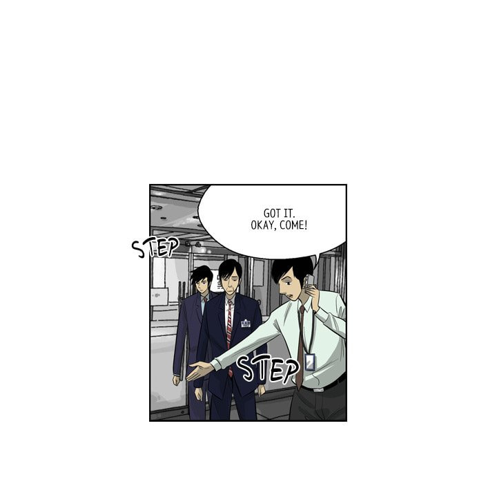 Read Misaeng: Incomplete Life chapter 159 image 48 on Lezhin