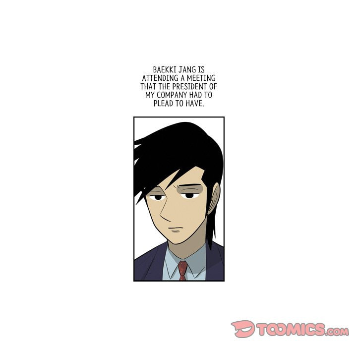 Read Misaeng: Incomplete Life chapter 159 image 49 on Lezhin