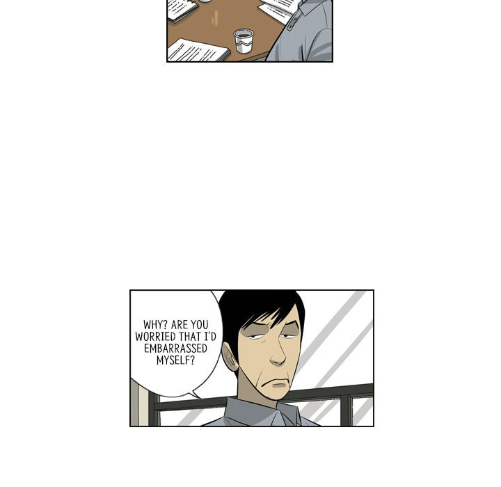Read Misaeng: Incomplete Life chapter 159 image 5 on Lezhin