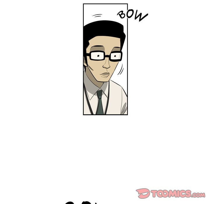 Read Misaeng: Incomplete Life chapter 159 image 55 on Lezhin