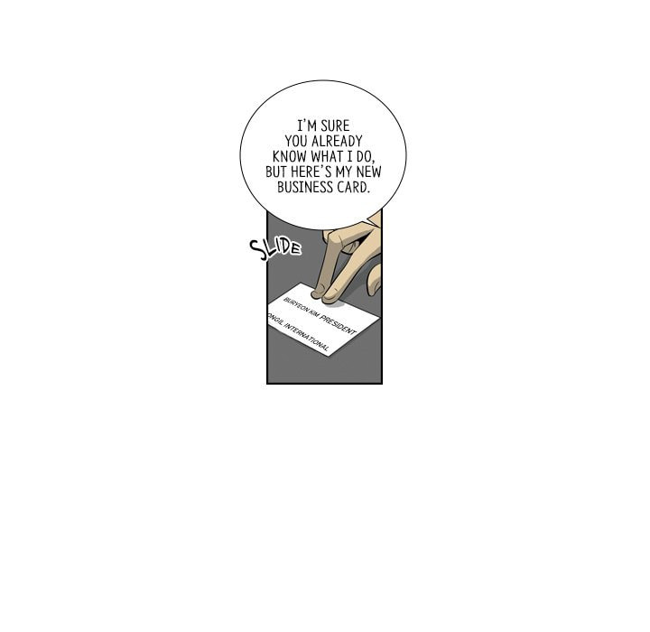 Read Misaeng: Incomplete Life chapter 159 image 59 on Lezhin