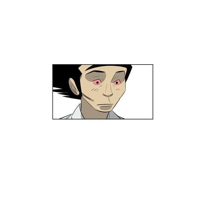 Read Misaeng: Incomplete Life chapter 159 image 6 on Lezhin