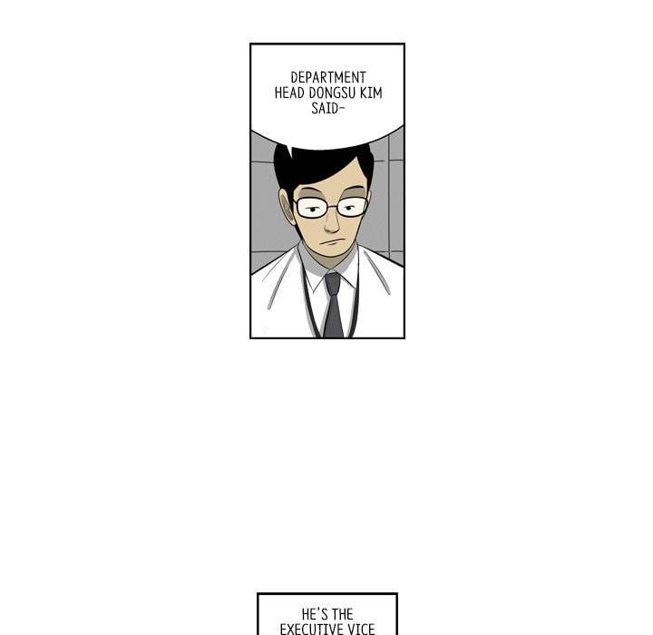 Read Misaeng: Incomplete Life chapter 159 image 65 on Lezhin
