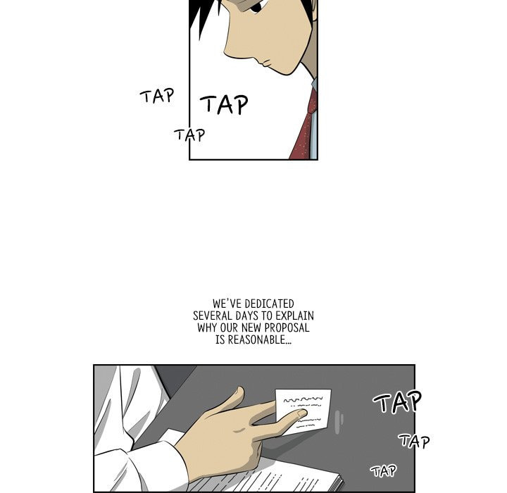 Read Misaeng: Incomplete Life chapter 159 image 68 on Lezhin
