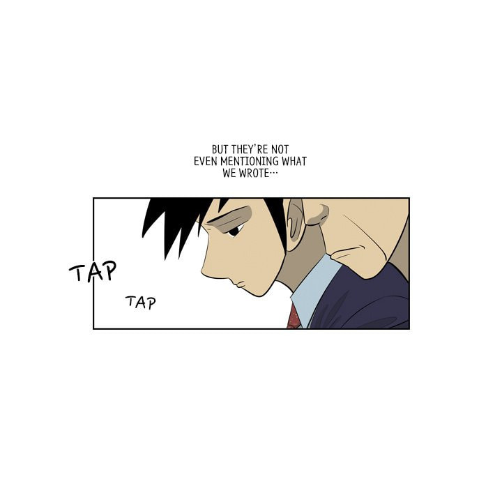 Read Misaeng: Incomplete Life chapter 159 image 69 on Lezhin