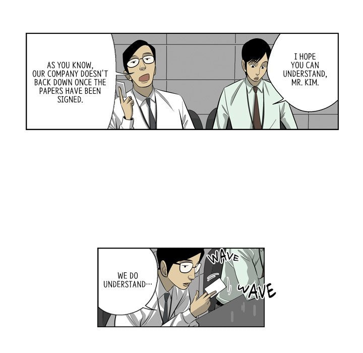 Read Misaeng: Incomplete Life chapter 159 image 70 on Lezhin