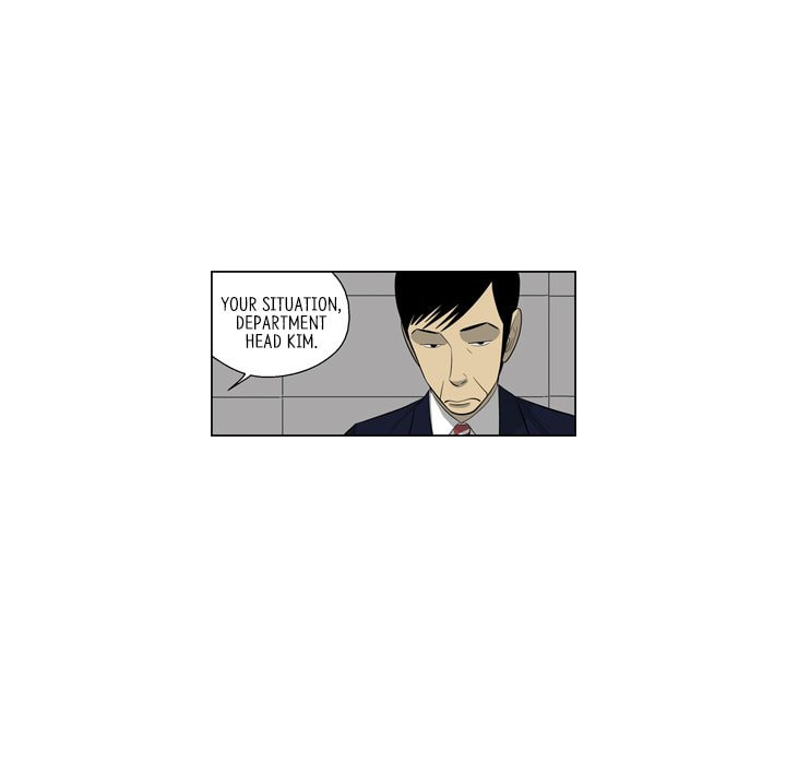 Read Misaeng: Incomplete Life chapter 159 image 71 on Lezhin