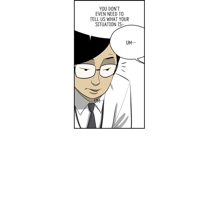 Read Misaeng: Incomplete Life chapter 159 image 72 on Lezhin
