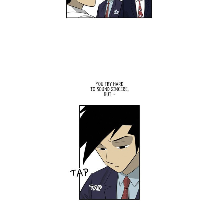 Read Misaeng: Incomplete Life chapter 159 image 76 on Lezhin