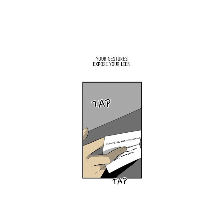 Read Misaeng: Incomplete Life chapter 159 image 77 on Lezhin
