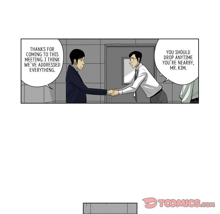 Read Misaeng: Incomplete Life chapter 159 image 79 on Lezhin