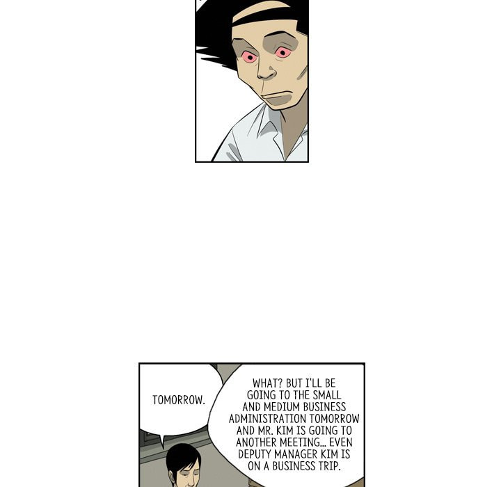 Read Misaeng: Incomplete Life chapter 159 image 8 on Lezhin