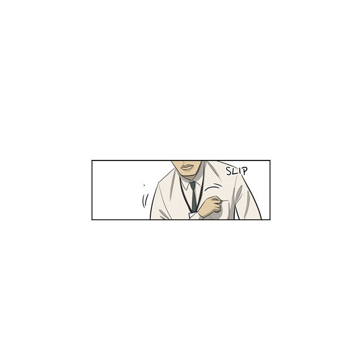 Read Misaeng: Incomplete Life chapter 159 image 82 on Lezhin