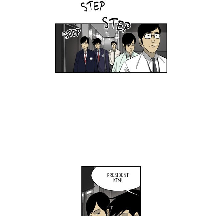 Read Misaeng: Incomplete Life chapter 159 image 83 on Lezhin