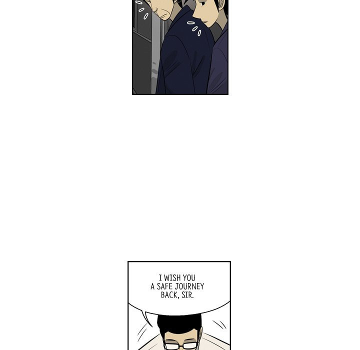 Read Misaeng: Incomplete Life chapter 159 image 84 on Lezhin