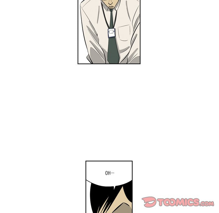 Read Misaeng: Incomplete Life chapter 159 image 85 on Lezhin