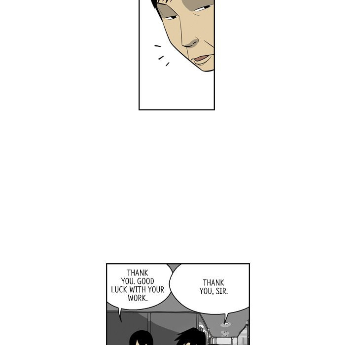 Read Misaeng: Incomplete Life chapter 159 image 86 on Lezhin