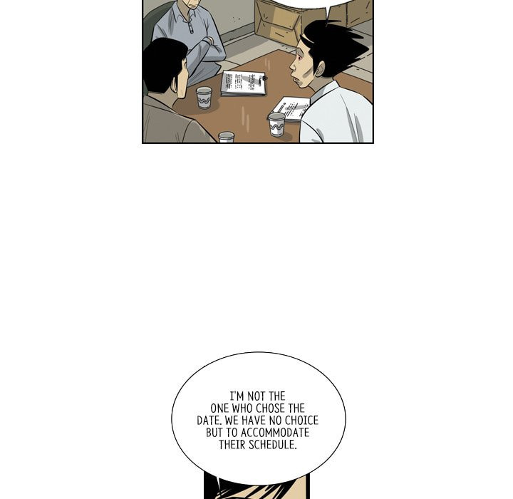 Read Misaeng: Incomplete Life chapter 159 image 9 on Lezhin