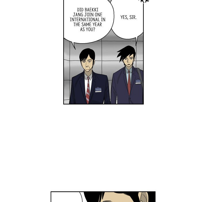 Read Misaeng: Incomplete Life chapter 159 image 90 on Lezhin