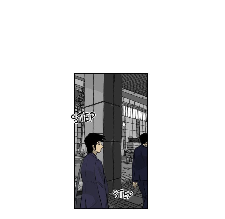 Read Misaeng: Incomplete Life chapter 159 image 93 on Lezhin