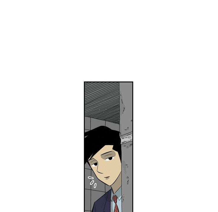 Read Misaeng: Incomplete Life chapter 159 image 94 on Lezhin