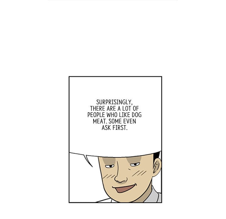Read Misaeng: Incomplete Life chapter 16 image 10 on Lezhin
