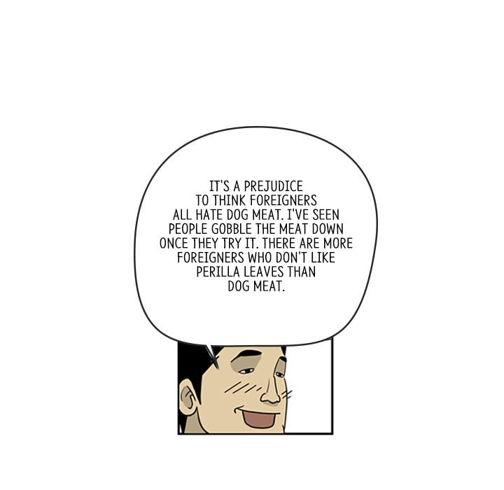 Read Misaeng: Incomplete Life chapter 16 image 11 on Lezhin