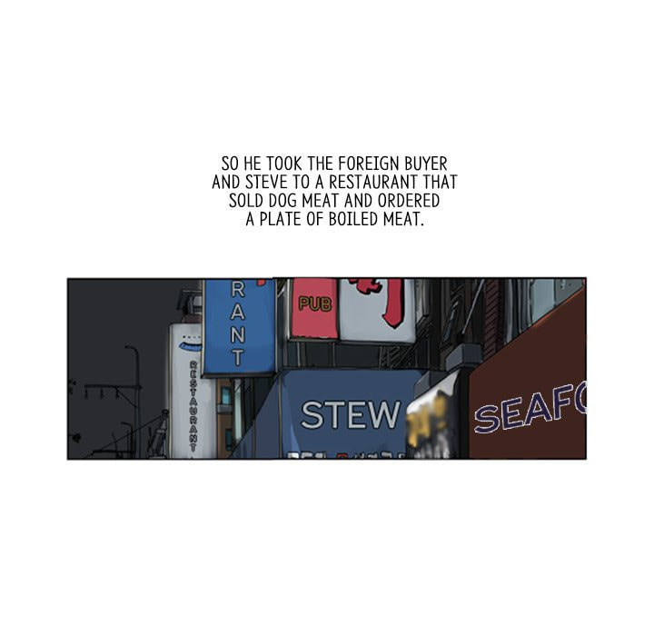 Read Misaeng: Incomplete Life chapter 16 image 13 on Lezhin