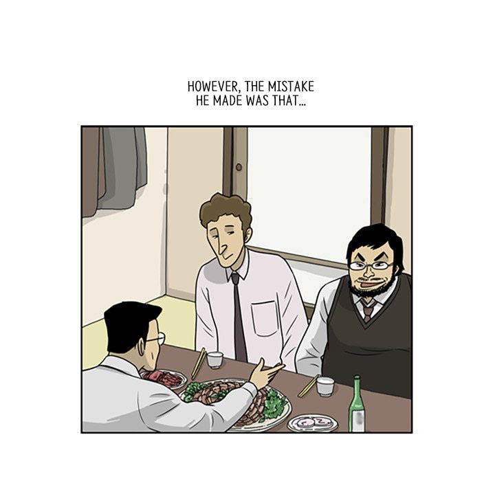 Read Misaeng: Incomplete Life chapter 16 image 14 on Lezhin