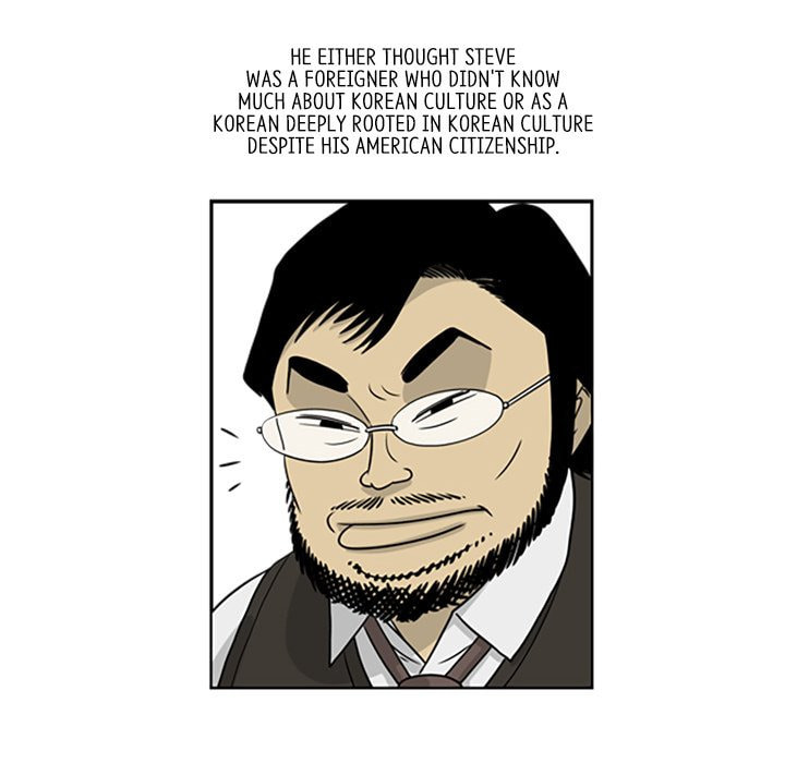Read Misaeng: Incomplete Life chapter 16 image 15 on Lezhin