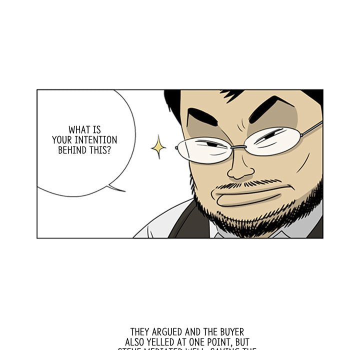 Read Misaeng: Incomplete Life chapter 16 image 16 on Lezhin