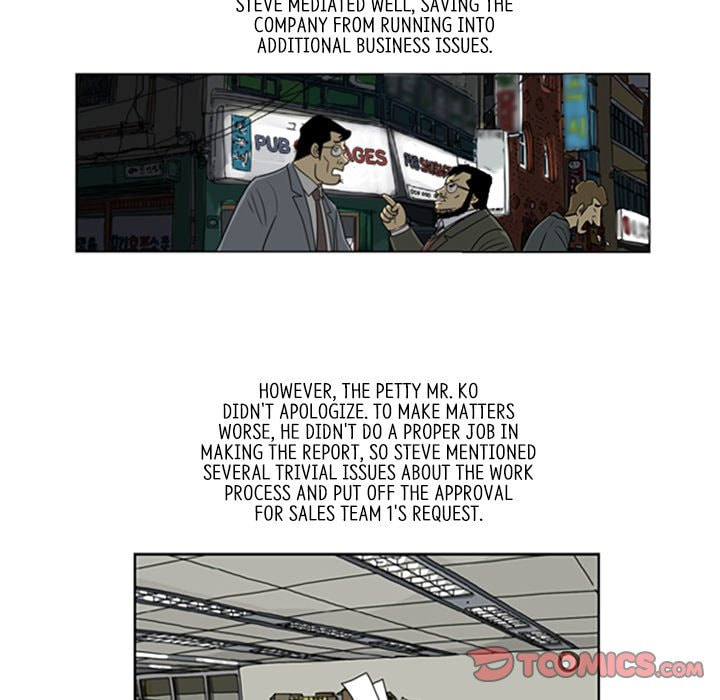 Read Misaeng: Incomplete Life chapter 16 image 17 on Lezhin