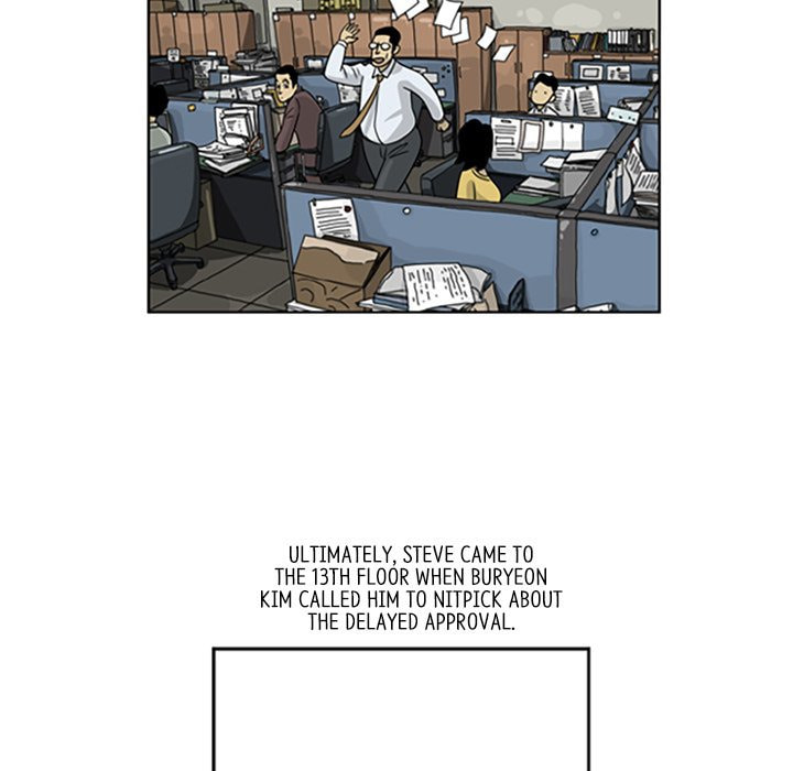 Read Misaeng: Incomplete Life chapter 16 image 18 on Lezhin