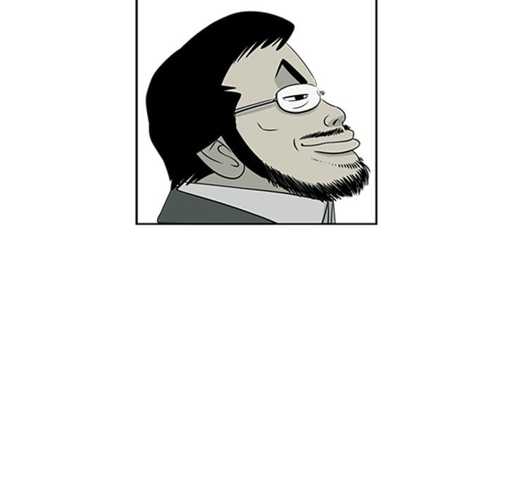 Read Misaeng: Incomplete Life chapter 16 image 19 on Lezhin