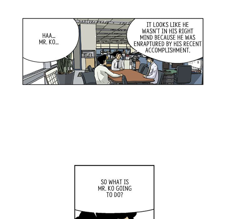 Read Misaeng: Incomplete Life chapter 16 image 20 on Lezhin