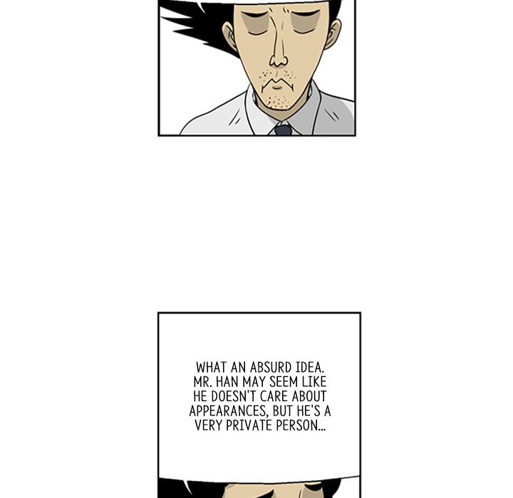 Read Misaeng: Incomplete Life chapter 16 image 22 on Lezhin