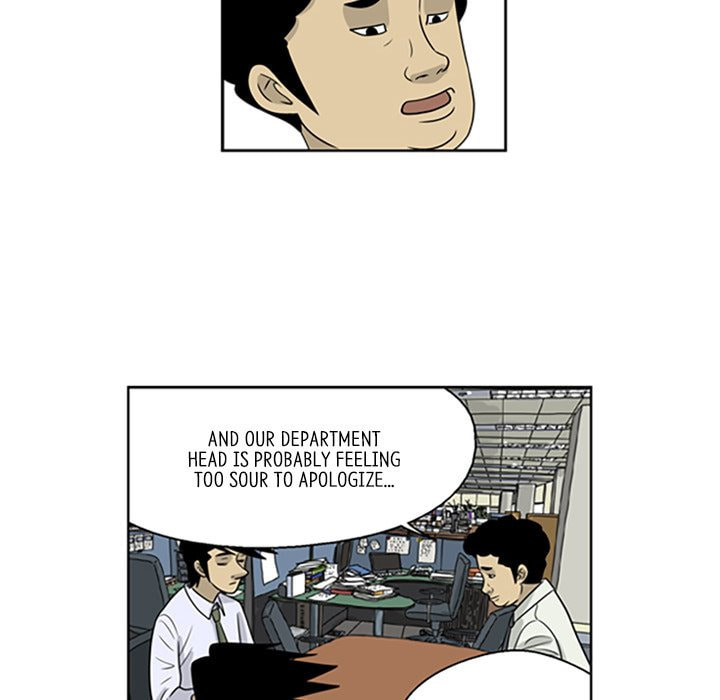 Read Misaeng: Incomplete Life chapter 16 image 23 on Lezhin