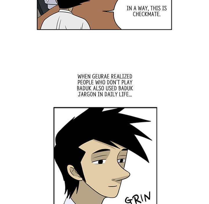 Read Misaeng: Incomplete Life chapter 16 image 24 on Lezhin