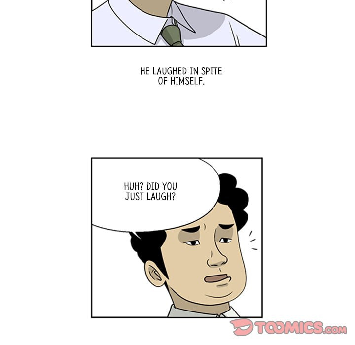 Read Misaeng: Incomplete Life chapter 16 image 25 on Lezhin