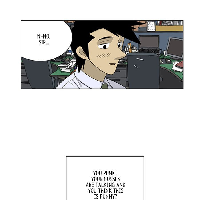 Read Misaeng: Incomplete Life chapter 16 image 27 on Lezhin