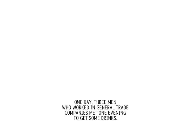 Read Misaeng: Incomplete Life chapter 16 image 3 on Lezhin