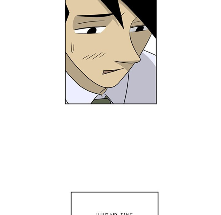 Read Misaeng: Incomplete Life chapter 16 image 30 on Lezhin